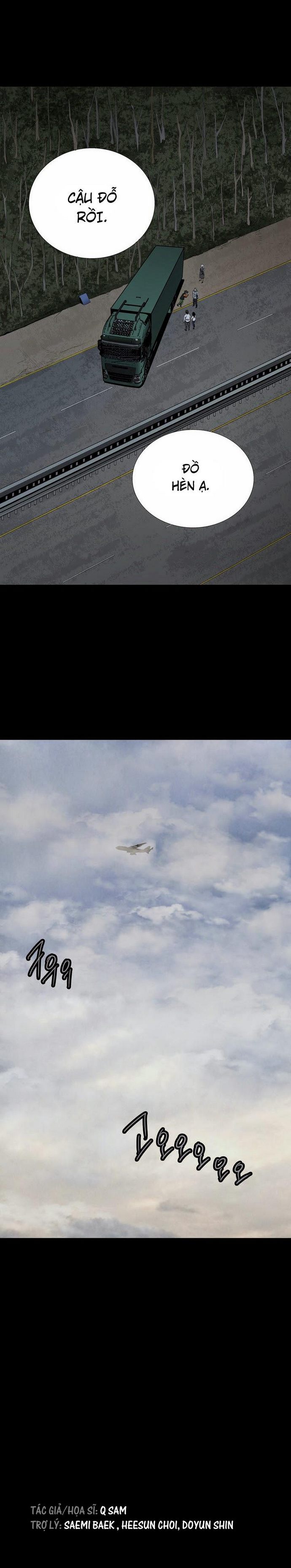 Đọc truyện Hive - Thảm họa ong độc - Chap 41